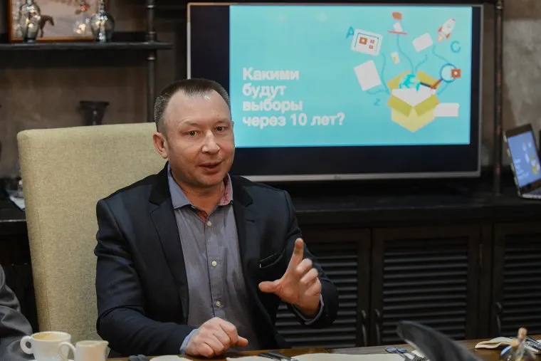 Клуб политконсультантов, посвященный новым выборным технологиям. Челябинск