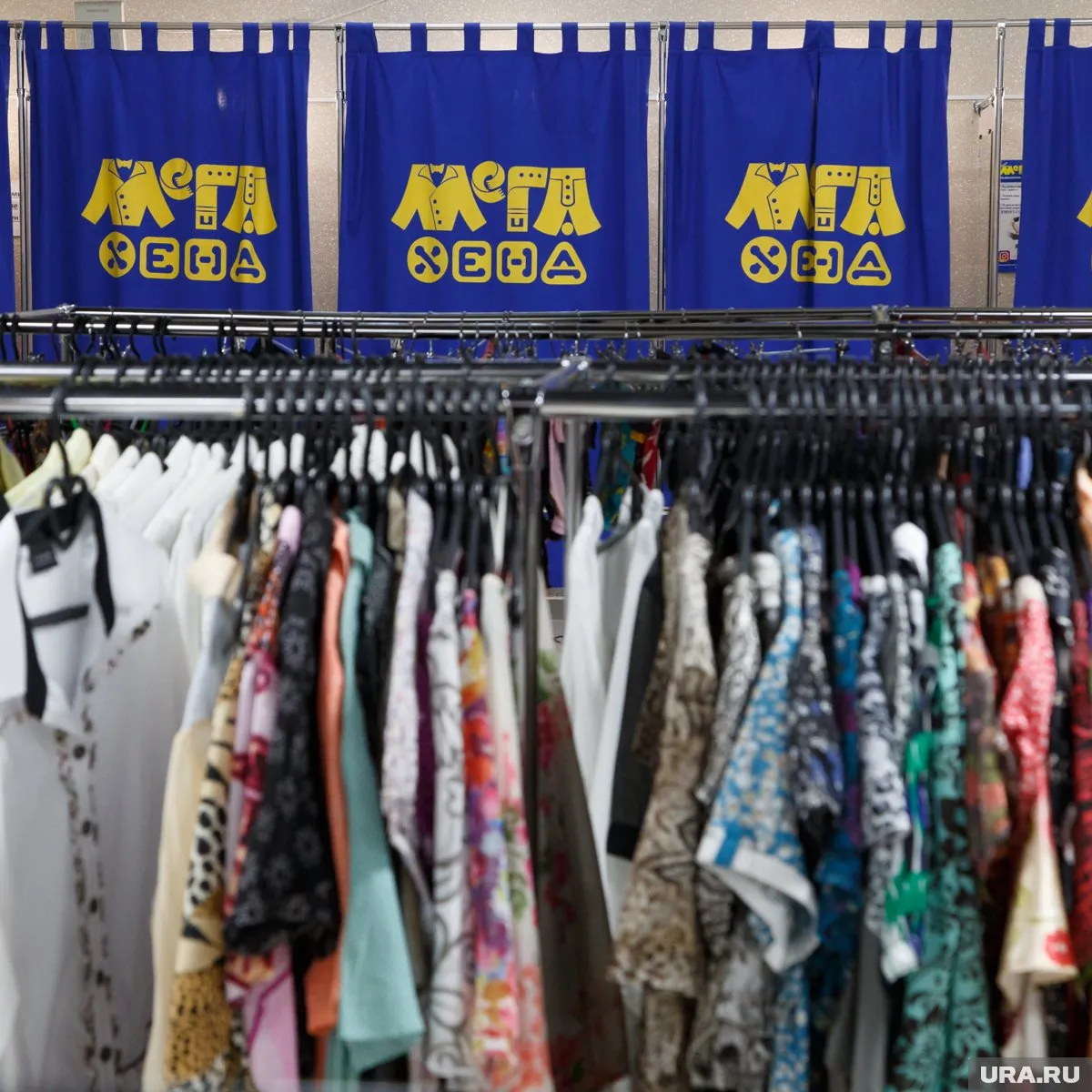 Екі адамға арналған минет форумы