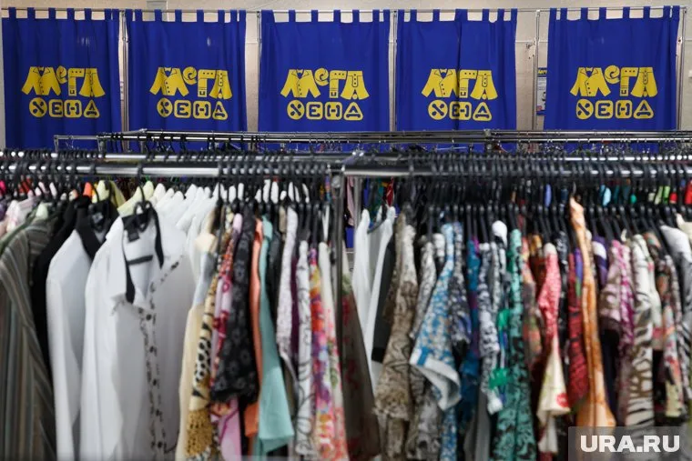 11 октября магазин работал в последний раз