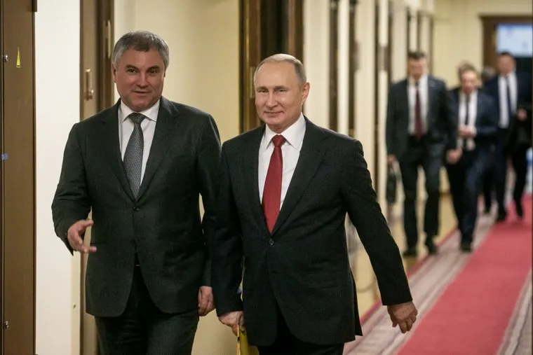 Выступление Владимира Путина перед Госдумой. Москва