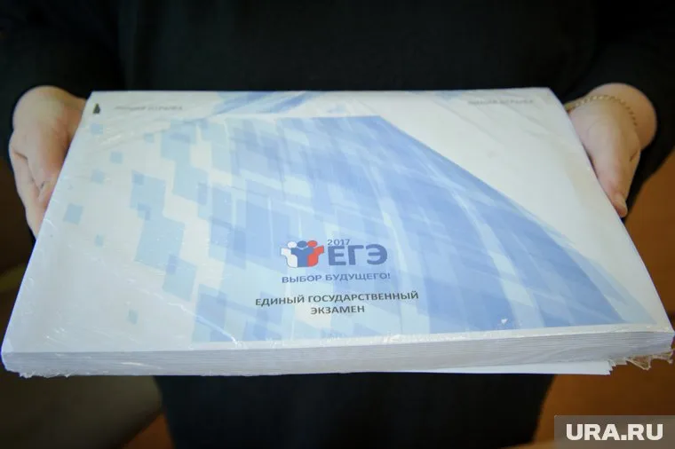 Запрет на очные занятия продолжает действовать, однако к ЕГЭ нужно готовиться