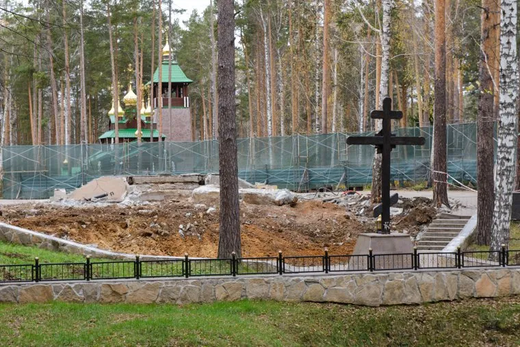 Ганина Яма. Екатеринбург, крест, ганина яма