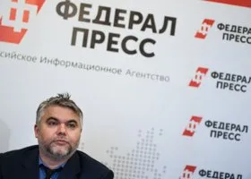 Фотография из галереи