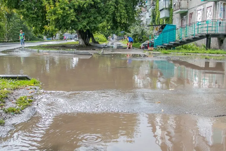Разное. Курган