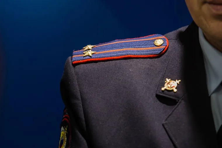 Клипарт. Сургут