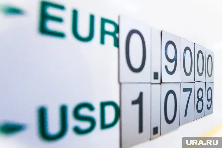 Найден способ выгодной покупки валюты