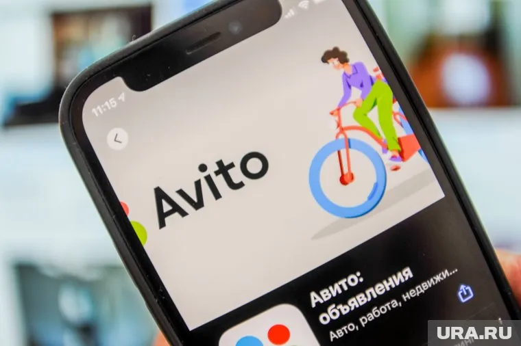 В феврале 2022 аналитики оценивали «Авито» почти в 7 млрд долларов