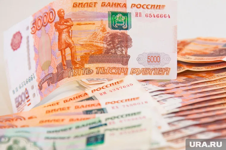 Администрации Кургана разрешили открыть новую кредитную линию