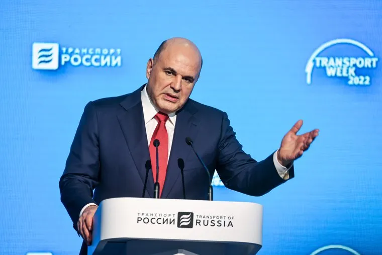 Михаил Мишустин на форуме "Транспорт России". Москва
