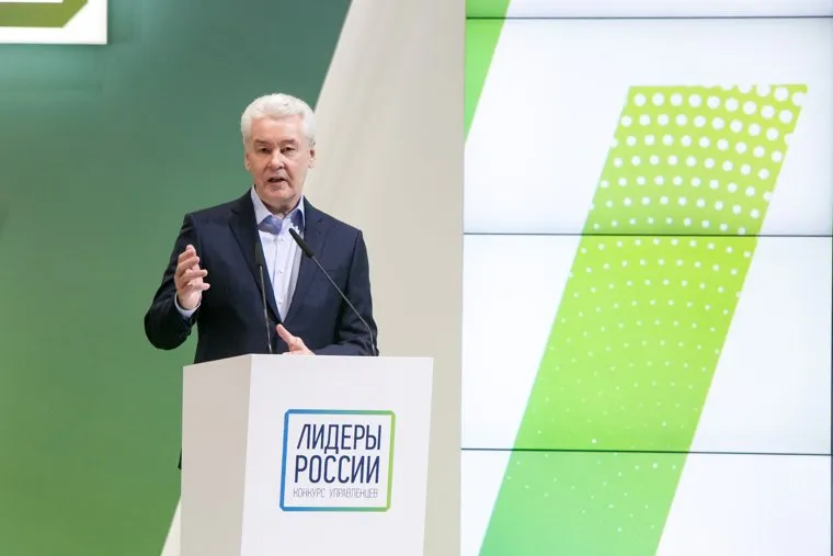 Полуфинал конкурса Лидеры России в Корпоративном Университете Сбербанка в пос. Аносино. Москва