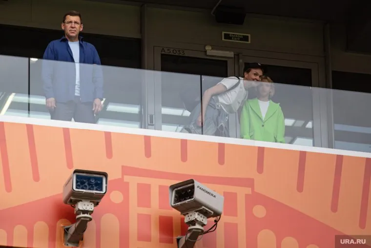 ФК «Урал» – ФК ЦСКА. Екатеринбург