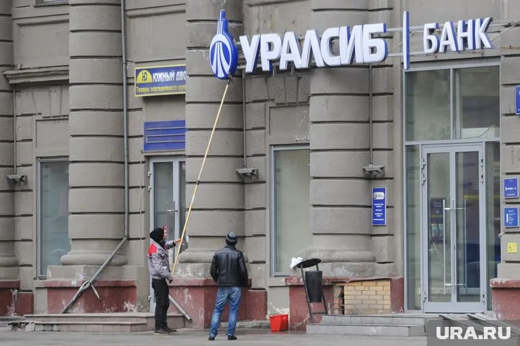 Основной акционер банка «Уралсиб» находился в коме