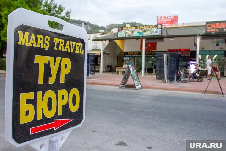 Пермские туристы ждут старта продаж в Турцию