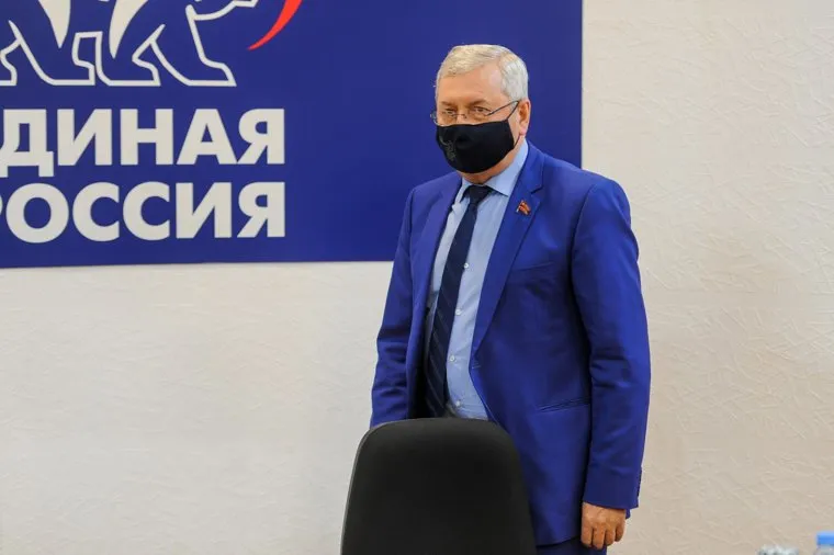 Заседание исполкома партии Единая Россия. Челябинск