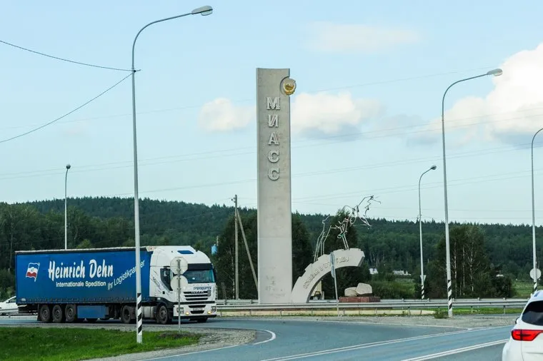 Автодорога М5. Челябинск