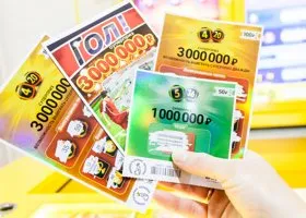 Челябинец выиграл в лотерею свыше 607 млн рублей