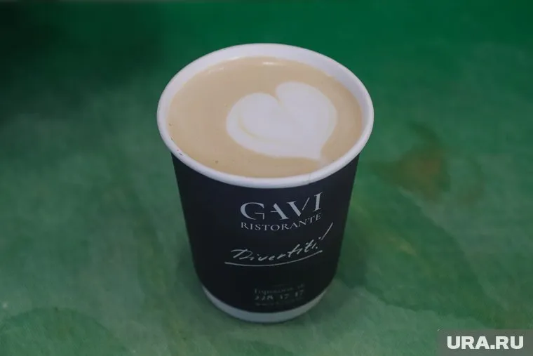 Житель Магнитогорска заказал кофе, после чего стал вести себя неадекватно