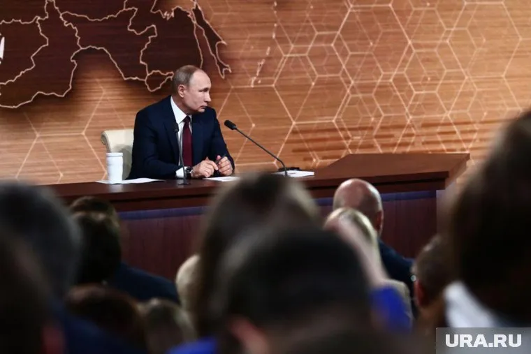 Пресс-конференция Владимира Путина длилась более четырех часов
