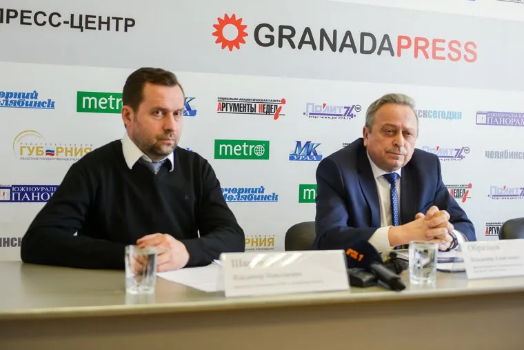 Пресс-конференция по доставке пенсий Почтой России. Челябинск