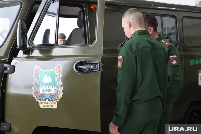 Из Кургана на фронт отправили четыре автомобиля УАЗ
