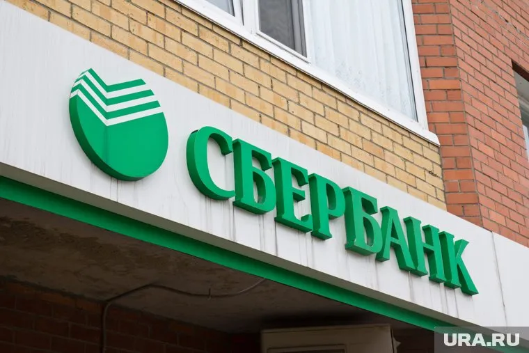 Семья намерена возвращать деньги через суд