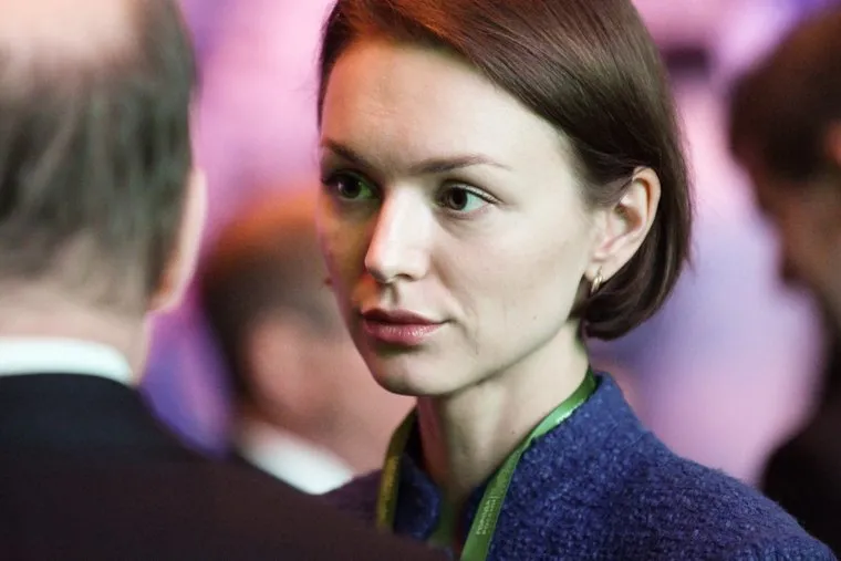 Стратегическая сессия на форуме Города России. Екатеринбург