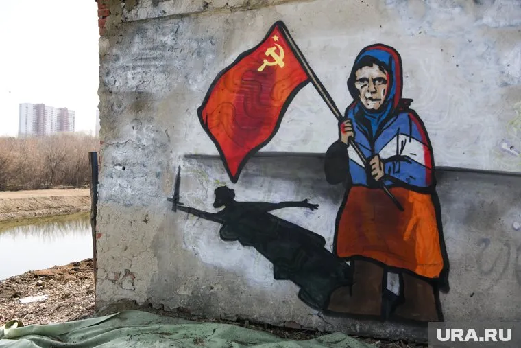 В Камышлове появилось композиция с украинской бабушкой