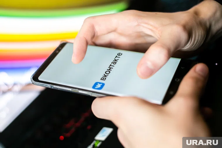 Выручка VK Tech за девять месяцев 2025 года выросла на 39%