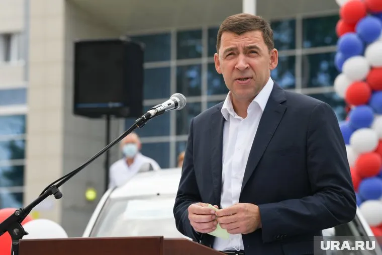 Губернатор Куйвашев назвал ответственных за выборы из числа своих подчиненных