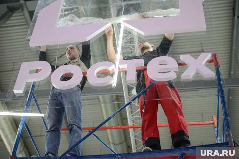 Ранее "Ростеху" отдали Уралвагонзавод