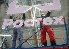 Путин отдал «Ростеху» еще один свердловский завод