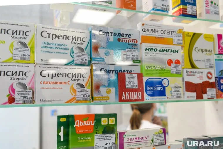 Франшизу аптеки можно приобрести отдельно