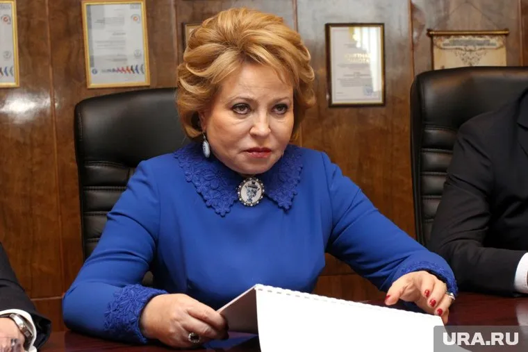 Валентина Матвиенко сказала, что нужно пересмотреть условия с учетом новой реальности