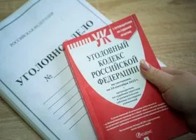 Фотография из галереи