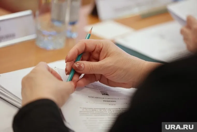 Нацпроект окончательно утвердили 26 декабря 2023 года