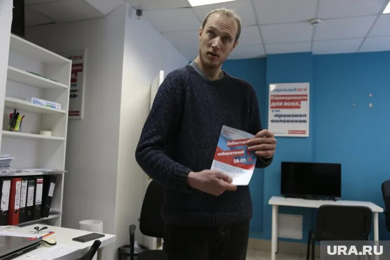 Пермского оппозиционера Сергея Ухова лишили возможности стать депутатом гордумы Перми