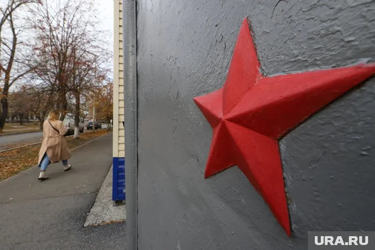 Ранее военный комиссариат Кургана возглавлял Сергей Васильев