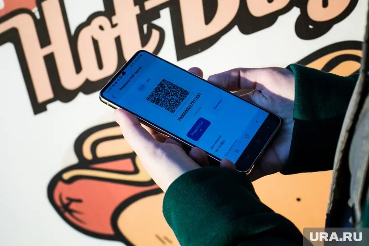В Госдуме обсудят повсеместное введение QR-кодов