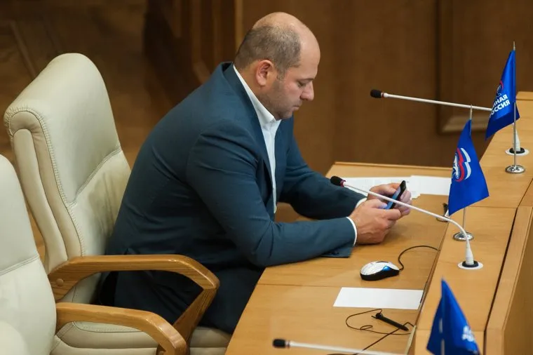 Заседание Законодательного собрания Свердловской области. Екатеринбург