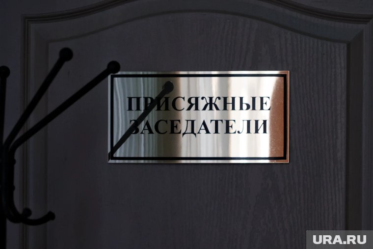 В Челябинске присяжные рассмотрят громкое дело об убийстве курганца Кирсанова 