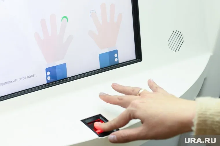 Власти хотят повысить уровень доверия граждан, потому ужесточают закон о биометрических данных