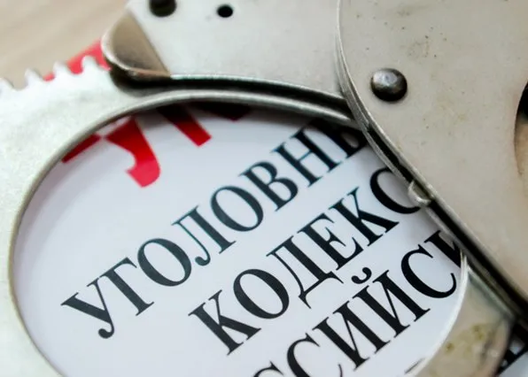 Фотография из галереи