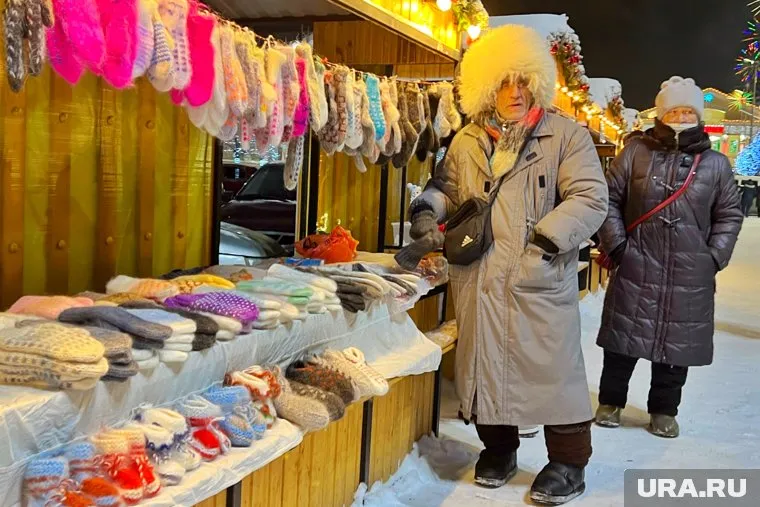 В ярмарке приняли участие более 230 предприятий из ХМАО (Архивное фото)