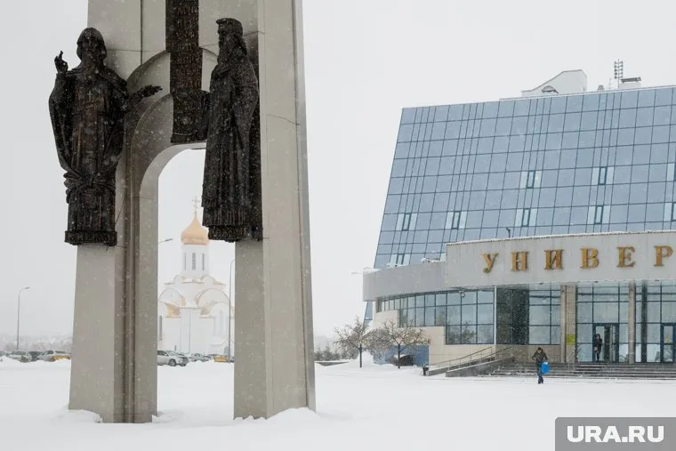 Самое высокое место занял Югорский ГосУниверситет