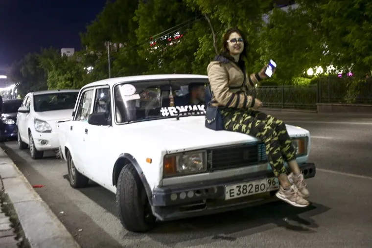 Музыкальный фестиваль "Ural music night". Екатеринбург