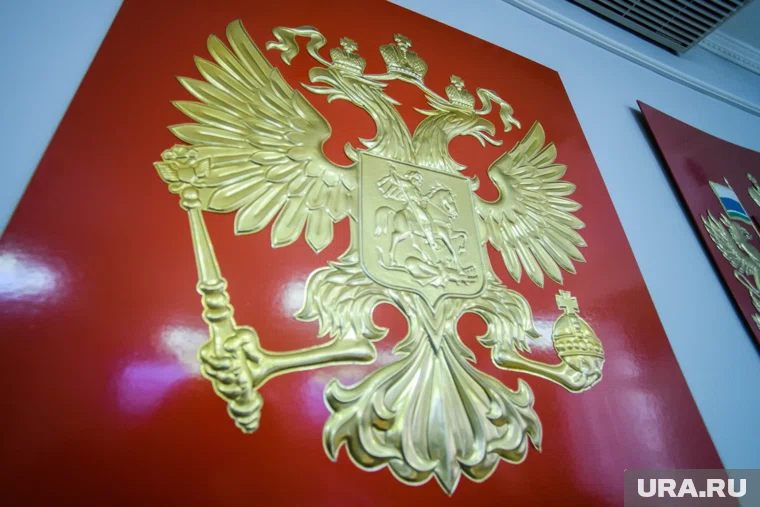 Настроение праздника смогут передать символы, материалы и эмоции