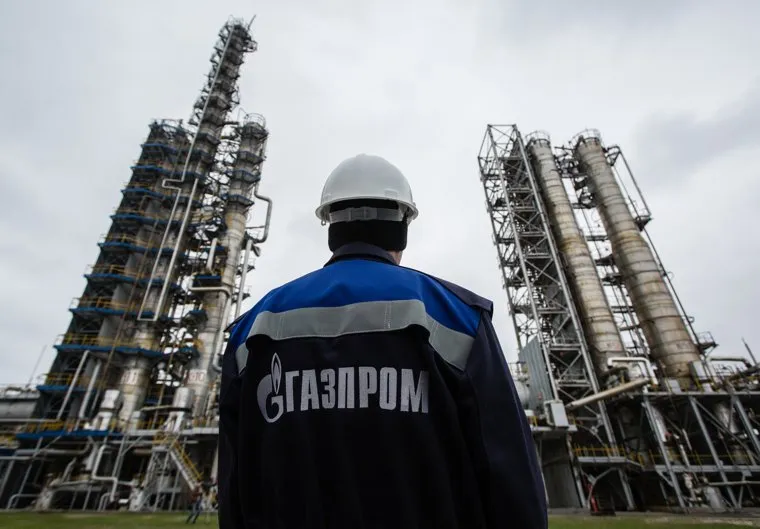 Клипарты. Сургут, газпром, зск, завод стабилизации конденсата