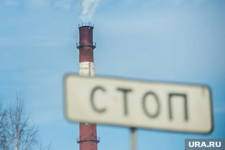 Пермские заводы отменяют новогодние торжества