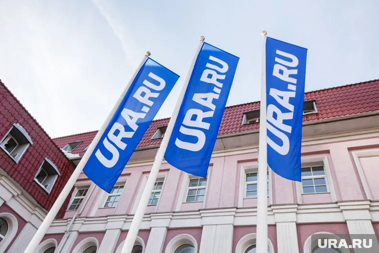 Госдума признала исчерпанным конфликт с «URA.RU»