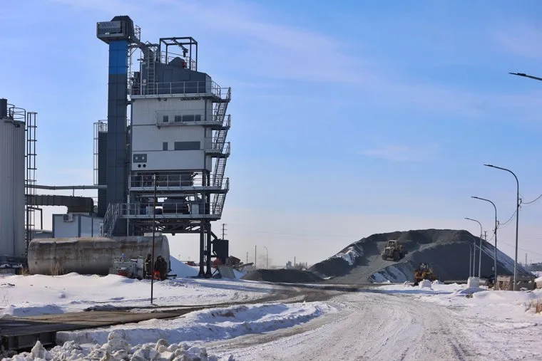 Асфальтобетонный завод . Курган